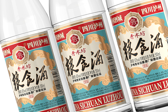 秀水坊糧食酒珍6濃香型酒【42度500ml】