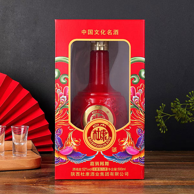 白水杜康酒嘉賓鳳舞