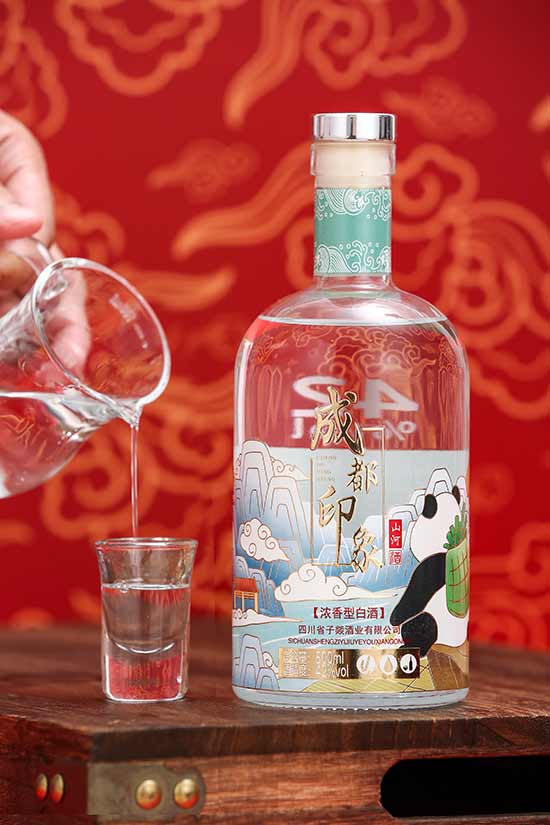成都印象酒山河濃香型酒【52度500ml】