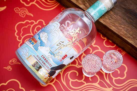 成都印象酒山河濃香型酒【52度500ml】