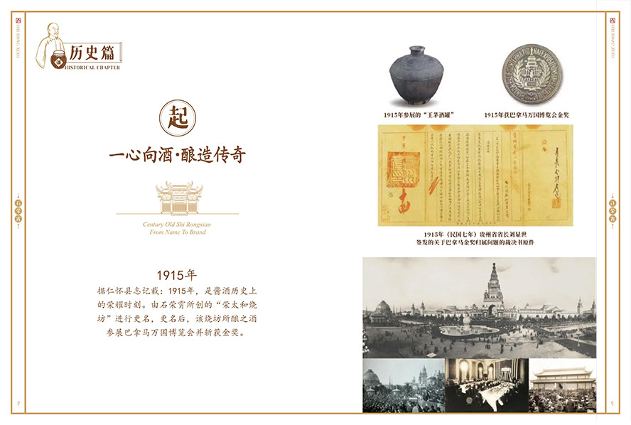 Fݘs̫͟ʯsƘI(y)F޹˾