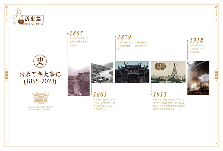 Fݘs̫͟ʯsƘI(y)F޹˾