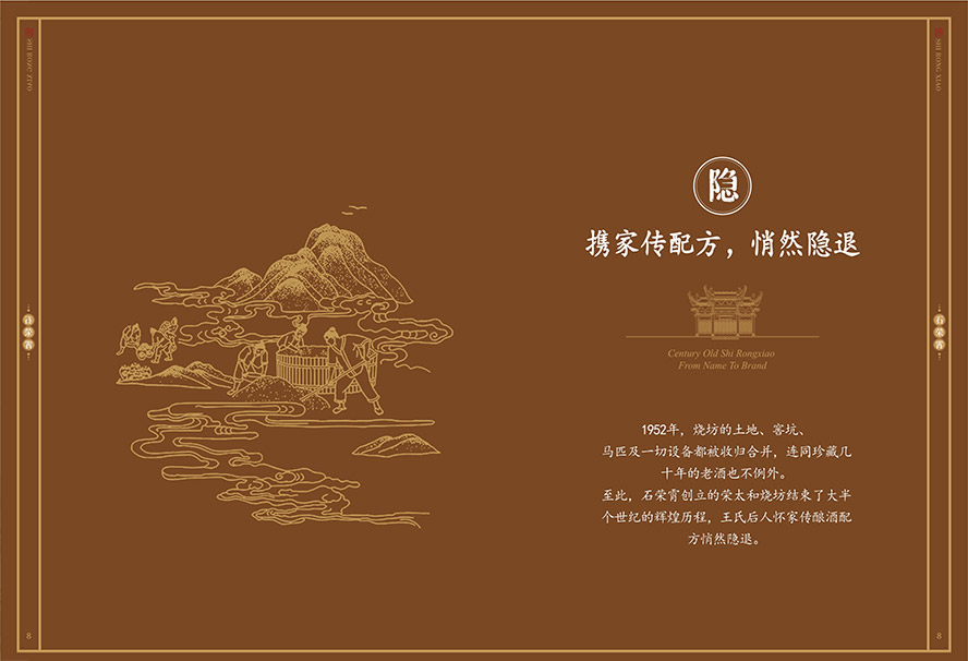 Fݘs̫͟ʯsƘI(y)F޹˾