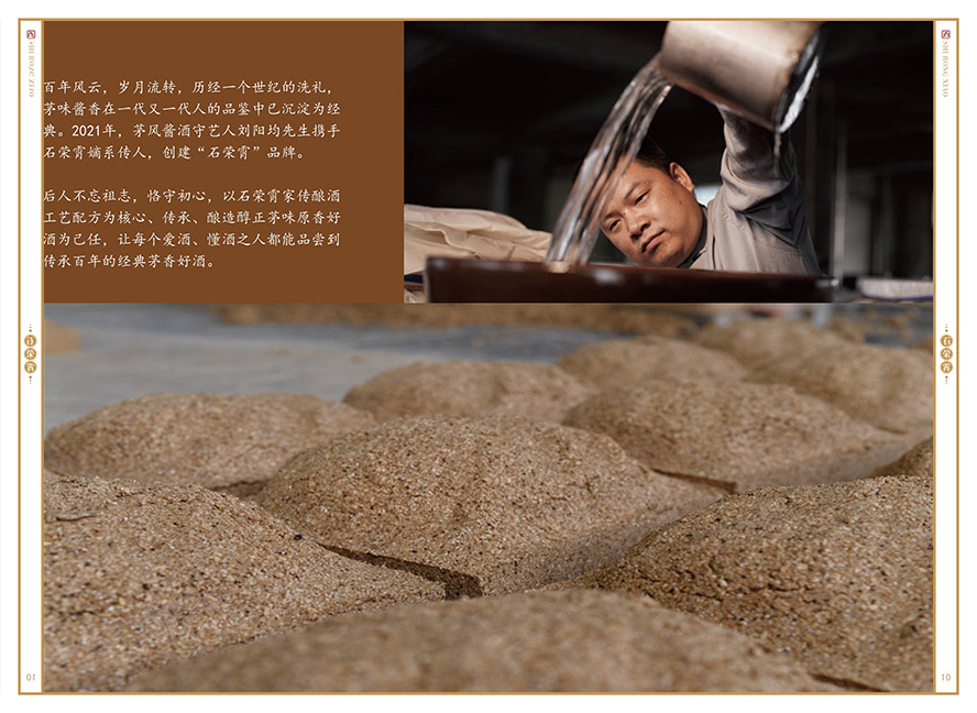 Fݘs̫͟ʯsƘI(y)F޹˾