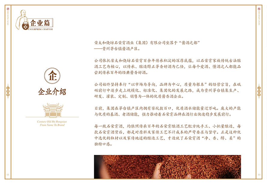 Fݘs̫͟ʯsƘI(y)F޹˾