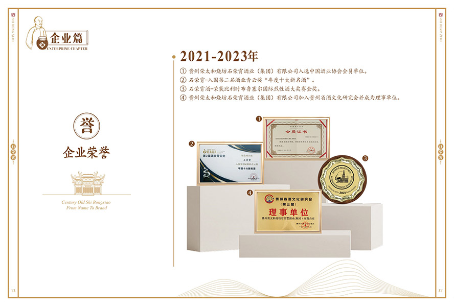 Fݘs̫͟ʯsƘI(y)F޹˾