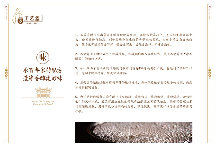 Fݘs̫͟ʯsƘI(y)F޹˾