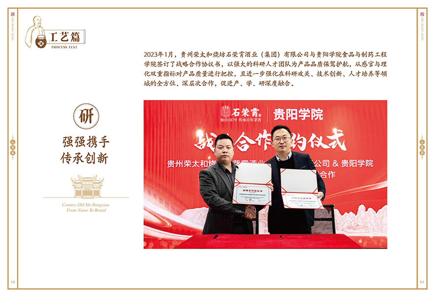 Fݘs̫͟ʯsƘI(y)F޹˾