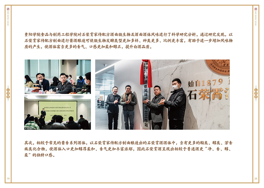 Fݘs̫͟ʯsƘI(y)F޹˾