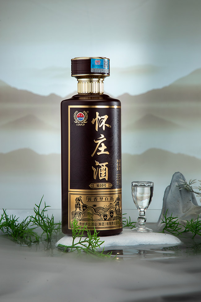 懷莊編號(hào)10