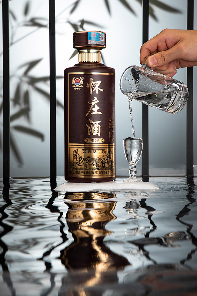 懷莊編號(hào)10