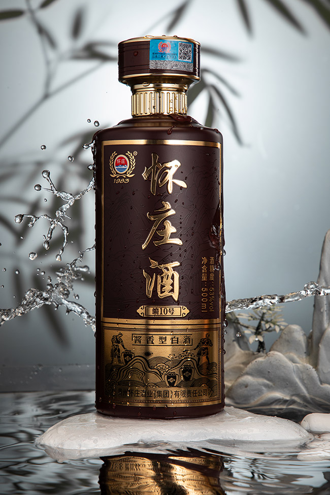 懷莊編號(hào)10