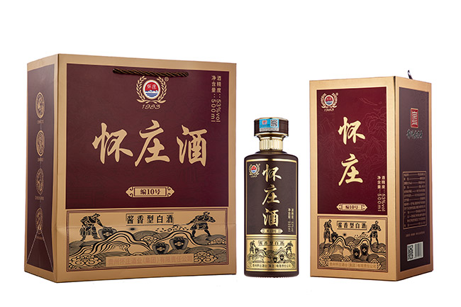 懷莊編號(hào)10