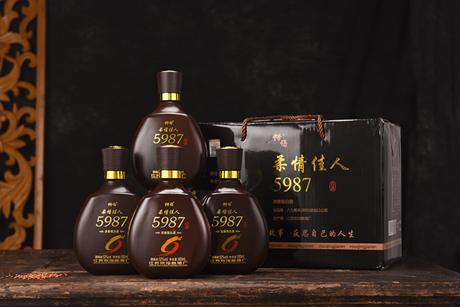 傳語柔情家人5987酒