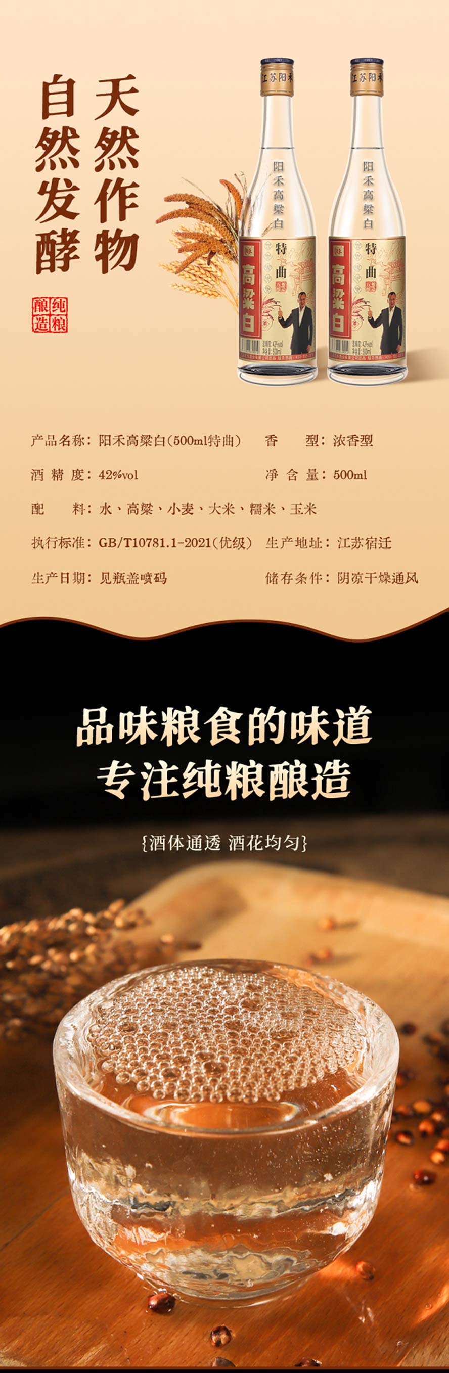 Kꖺ̾ƘI(y)޹˾a(chn)ƷС