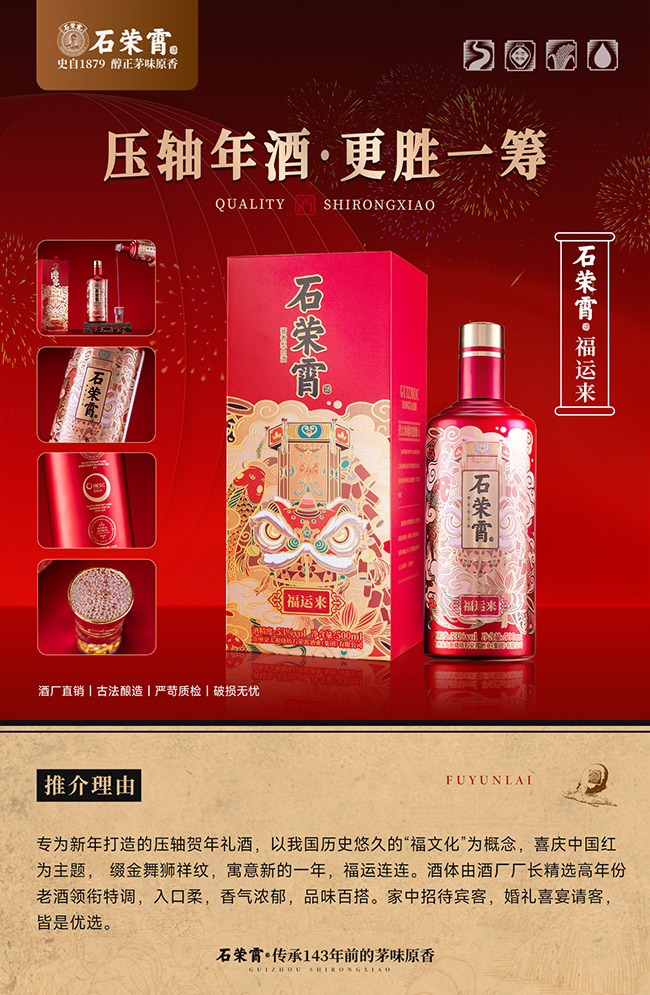 ʯsƸ\(yn) u͡53 500ml