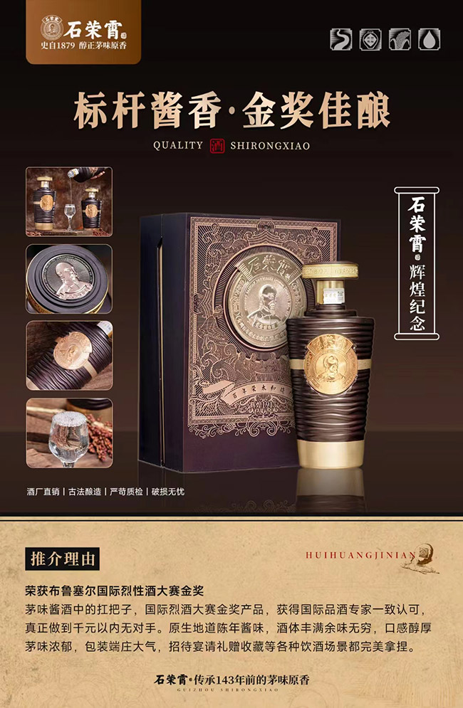 ʯsxͼo(j) u͡53 500ml