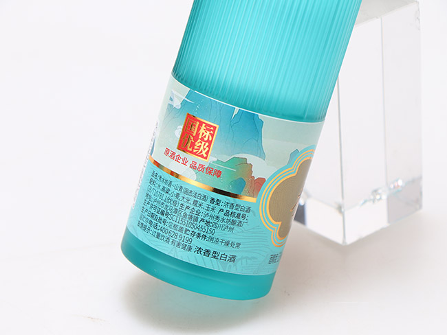 秀水坊酒五谷精粹 濃香型【52° 500ml】