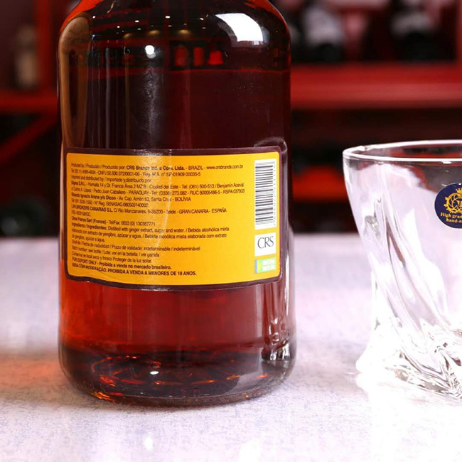 維嘉思特貢白蘭地