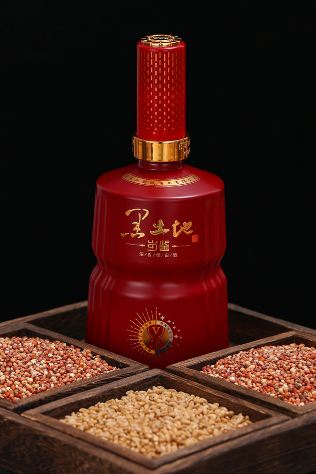 黑土地酒歲鑒V15