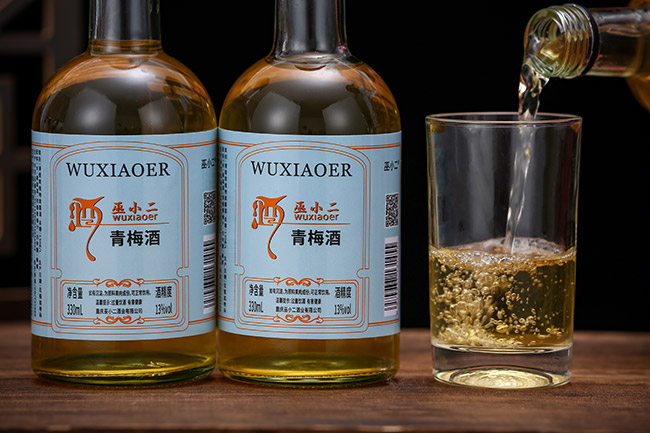 巫小二青梅酒