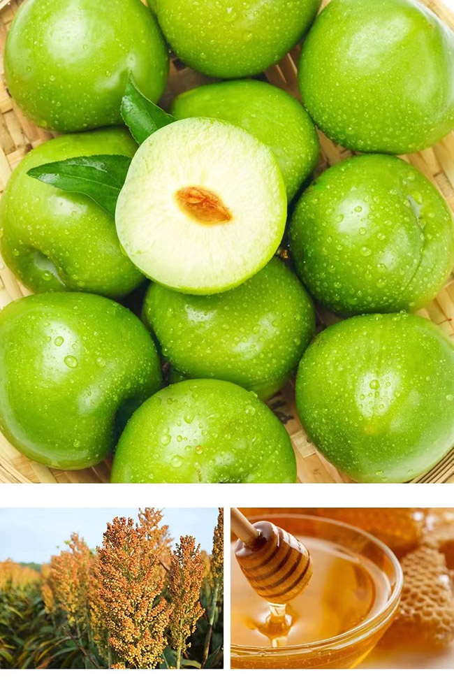 玫錯(cuò)李子酒【13° 330ml】