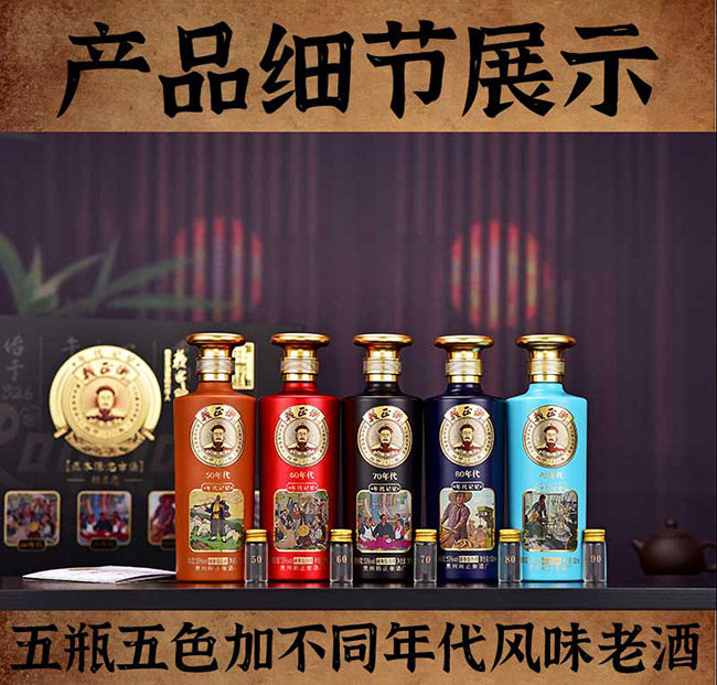 賴(lài)正忠·年代記憶