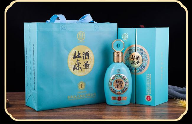 杜康酒圣酒 濃香型【52° 500ml】