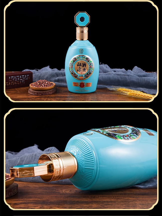 杜康酒圣酒 濃香型【52° 500ml】