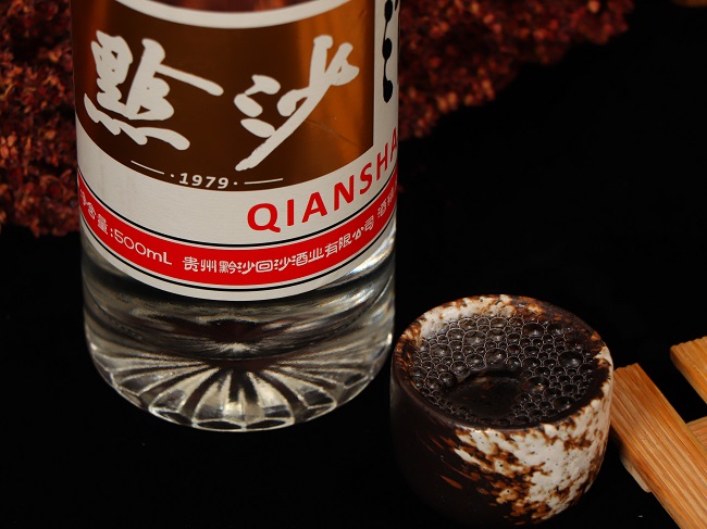 黔沙回沙1979醬香型酒【53度500ml】