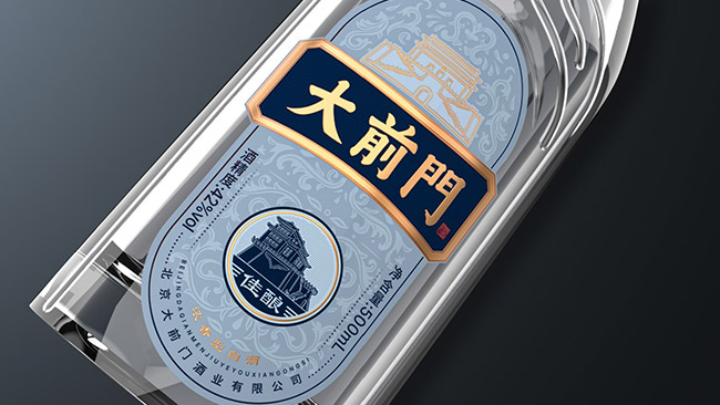 大前門酒佳釀 濃香型【42° 500ml】