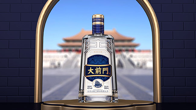 大前門酒臻釀 濃香型【42° 500ml】