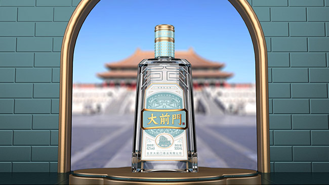 大前門酒臻釀 濃香型【42度 500ml】