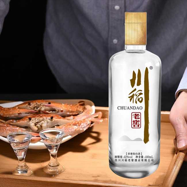 川稻老窖黃蓋3濃香型【42度480ml】