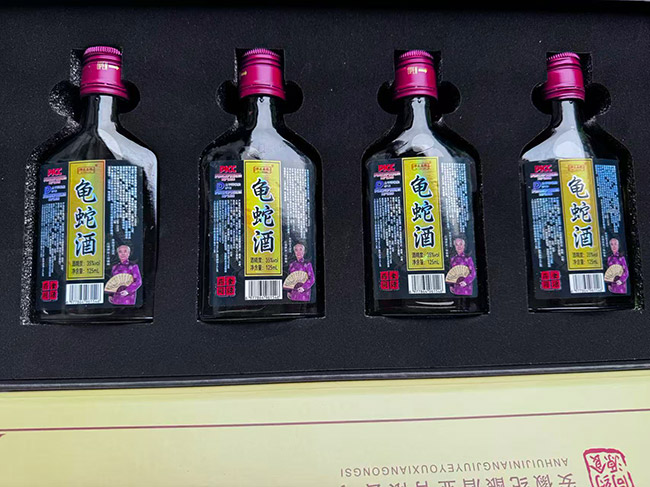 博醫(yī)扁鵲龜蛇酒【35° 125ml×4】
