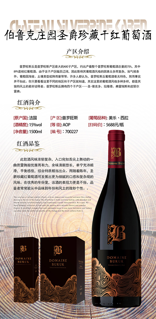 f@ʥظɼtѾơ15 1500ml