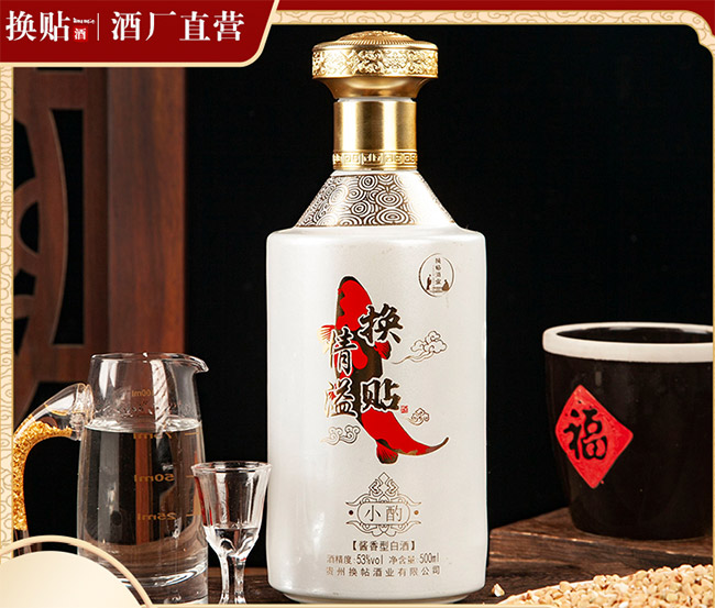 情溢換帖酒小酌 醬香型【53° 500ml】