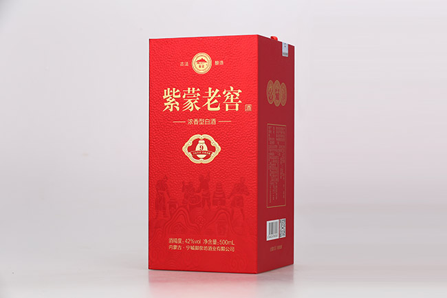 紫蒙老窖酒9 濃香型【42° 500ml】