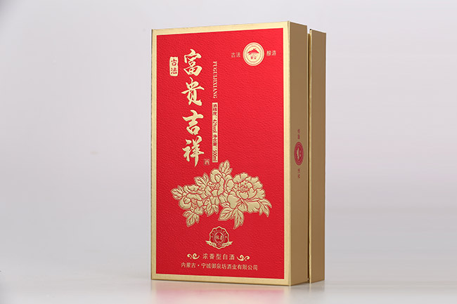 紫蒙富貴吉祥酒綿柔 濃香型【42° 500ml】