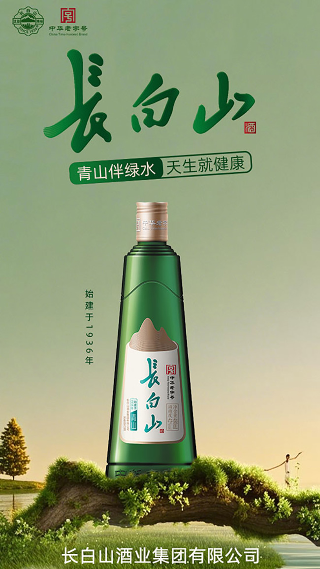 L(zhng)ɽɽ;ơ42480ml