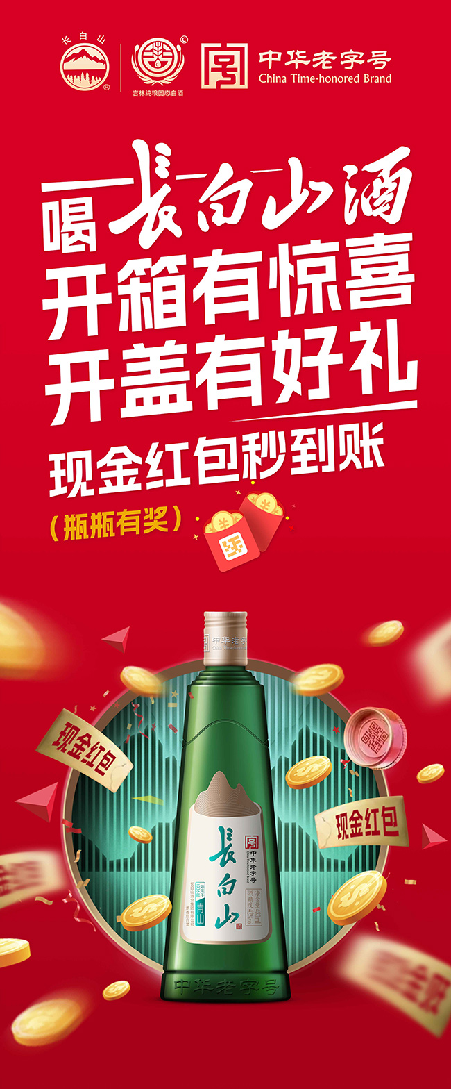 L(zhng)ɽɽ;ơ42480ml