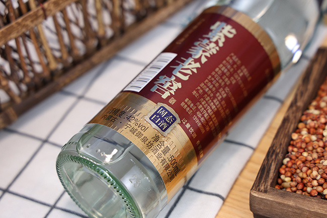 紫蒙老窖酒