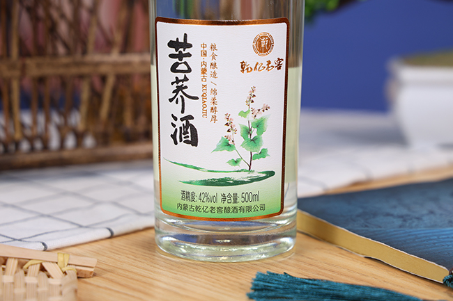苦蕎酒