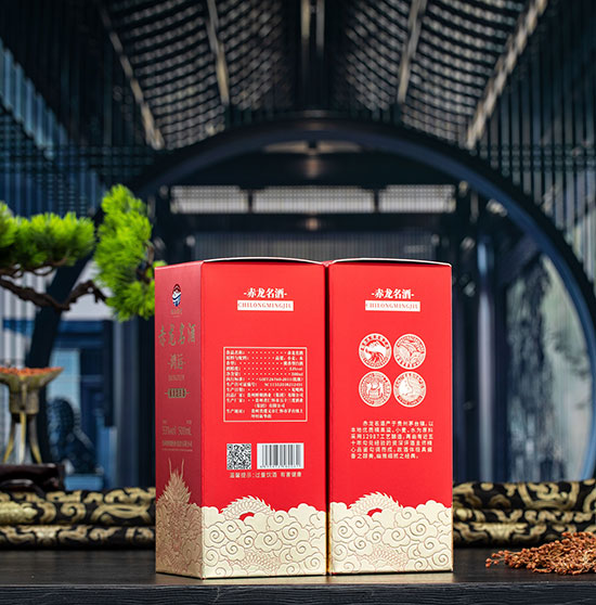 赤龍名酒鴻運(yùn)醬香型白酒【53度500ml】