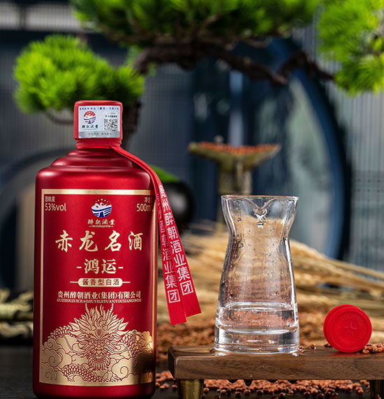 赤龍名酒鴻運醬香型【53度500ml】