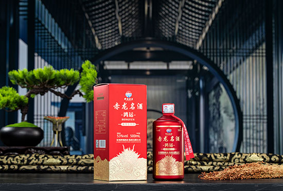 赤龍名酒鴻運醬香型【53度500ml】