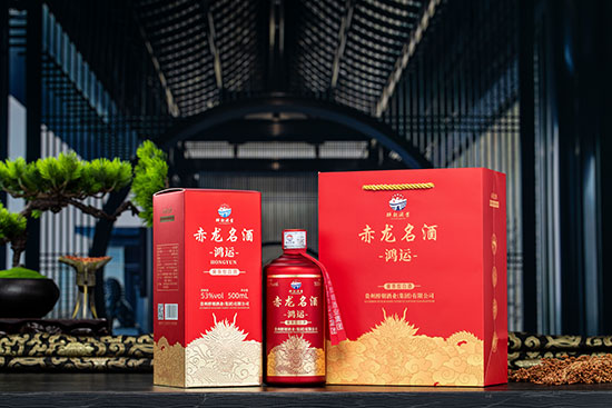 赤龍名酒鴻運(yùn)醬香型酒【53度500ml】