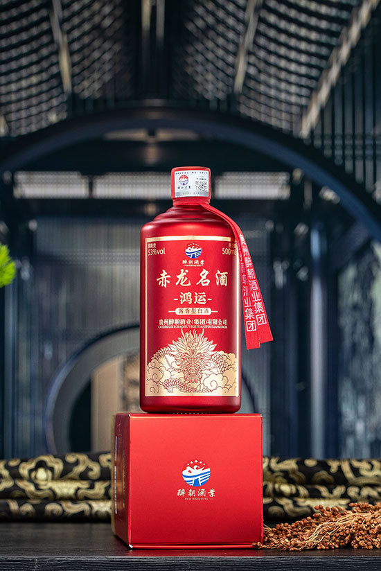 赤龍名酒鴻運(yùn)醬香型酒【53度500ml】