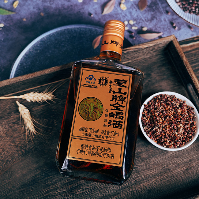 蒙山牌全蝎酒【35度125ml】