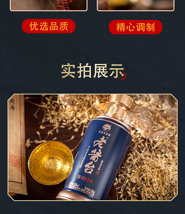 u_(ti)N2018u;ơ53500ml